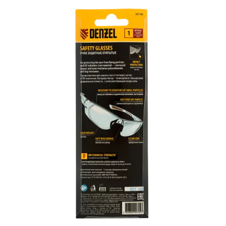 Очки защитные DENZEL открытые, поликарбонатные, прозрачная линза