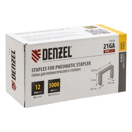 Скобы DENZEL 21GA для пнев. степл., 12мм, шир. - 0,95мм, тол. - 0,6мм, шир. скобы - 12,8мм, 5000шт