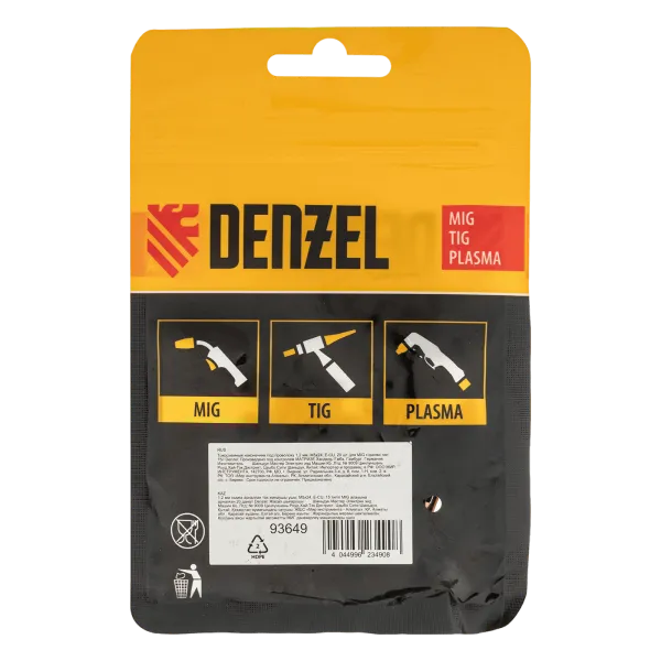 Токосъемный наконечник под проволоку DENZEL 1,2 мм, М5х24, E-CU, 20 шт для MIG горелки тип 15