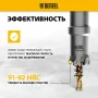 Коронка по металлу DENZEL 724002, 20 мм, твердосплавная
