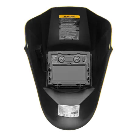 Щиток защитный лицевой DENZEL (маска сварщика) F6, см. окно 93х43, Real Color, DIN4/5-8/9-13