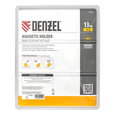 Фиксатор магнитный DENZEL отключаемый для сварочных работ усилие 30 LB, 45х90х135 град.