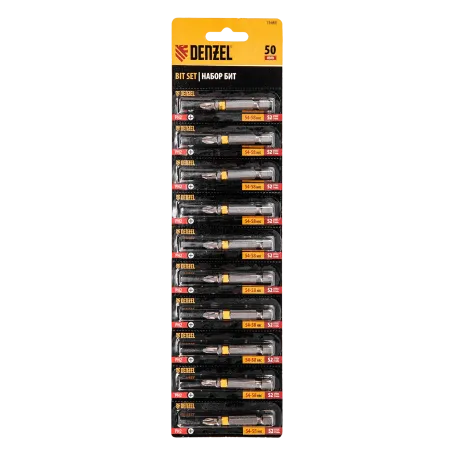 Бита DENZEL PH2х50, сталь S2, 10 шт., Е 6,3, шестигранный профиль, отрывная упаковка