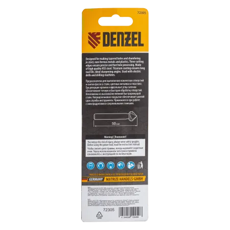 Зенковка конусная DENZEL под М5, HSS, по металлу, 6-гранный хвостовик
