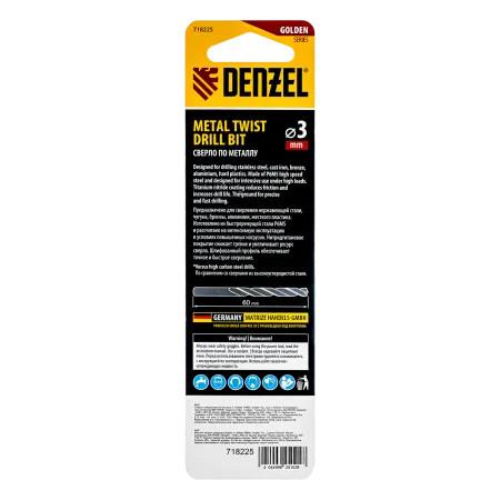 Сверло спиральное по металлу DENZEL 3 x 60 мм, Р6М5, Golden Tip, 2шт.