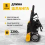 Мойка высокого давления DENZEL R-165, 2200 Вт, 165 бар, 7 л/мин, колесная