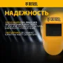 Щиток защитный лицевой DENZEL (маска сварщика) F8, см. окно 100х50, Real Color, DIN4/5-8/9-13