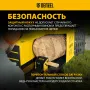 Дровокол электрический DENZEL ELS7T-52, 2300 Вт, сила раскола 7т, макс. размеры полена D250 x 520 мм