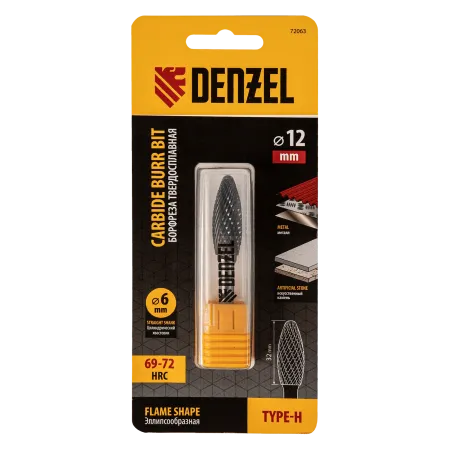 Борфреза по металлу DENZEL твердосплавная, элипсообразная, тип-H, 12 мм