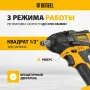 Гайковерт ударный аккумуляторный бесщеточный DENZEL CIW-IB-300-0, Li-ion, 18В, 300Нм
