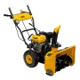 Снегоуборщик бензиновый DENZEL SB 560 LP, 212 cc, электростартер, фара
