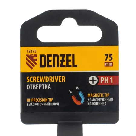Отвертка DENZEL PH1х75 мм, CrV, трехкомпонентная рукоятка