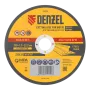 Круг отрезной по металлу DENZEL, 150 х 1,2 х 22,2 мм, WA46TBF