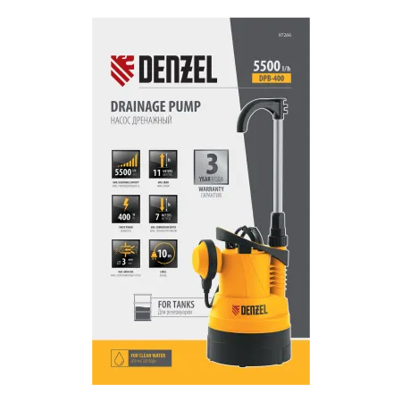 Дренажный насос для чистой воды DENZEL DPB400, 400 Вт, подъем 11 м, 5500 л/ч