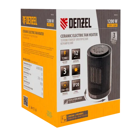 Тепловентилятор керамический электрический DENZEL DTFC-1200, 3 режима, вентилятор, нагрев 600/1200 Вт