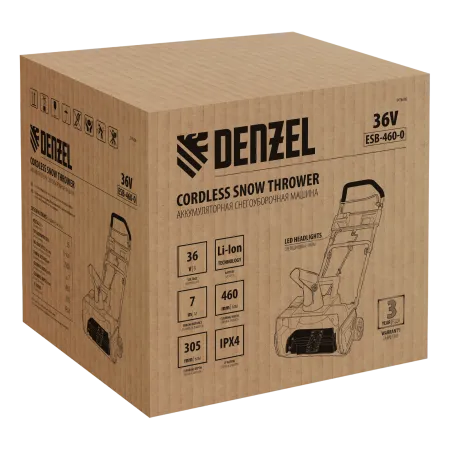Снегоуборщик аккумуляторный DENZEL ESB-460-0, Li-Ion, 36В