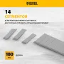 Лезвия DENZEL 18 мм, сталь SK5 - 0,5 мм, многосегментные, 10 штук