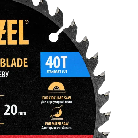 Пильный диск по дереву DENZEL ф185 х 20 мм, 40 зубьев