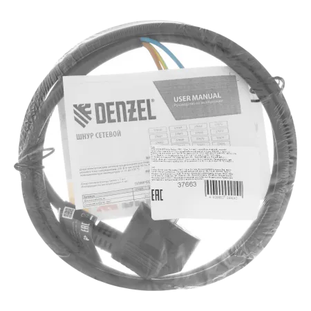 Шнур сетевой Energy Series DENZEL, ПВС, 1,5 м, 3 x 1 мм, с неразборной вилкой, черный