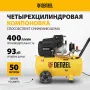 Компрессор воздушный DENZEL X-PRO DKV2200/50, 2.2 кВт, 400 л/мин, 50 л