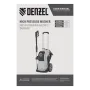 Моечная машина высокого давления DENZEL K 90 Power, 3100 Вт, 220 бар, 600 л/ч, асинх. двигатель