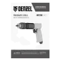 Дрель пневматическая DENZEL PD500, 500 об/мин, 114 л/мин, 13 мм