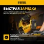 Лобзик аккумуляторный DENZEL CJ-80-0, 18В Li-Ion