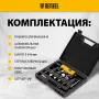 Пневмошлифмашина прямая DENZEL PGS25000, 25000 об/мин, 10 шлиф. камней, цанга - 3, 6 мм, 113 л/мин