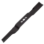 Нож для бензиновой газонокосилки DENZEL LMB-520, 52 см
