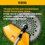 Диск для триммера DENZEL 255 х 25,4 40 зубов, Anti-Kick