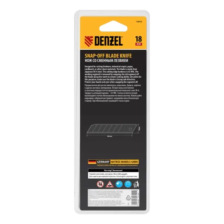 Нож DENZEL 18 мм, сменное лезвие, SK4, корпус из цинкового сплава + TPR, торцевой зажим