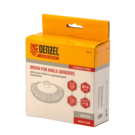 Щетка для УШМ DENZEL 746163, 125 мм, «тарелка», витая нержавеющая проволока 0.3 мм, М14