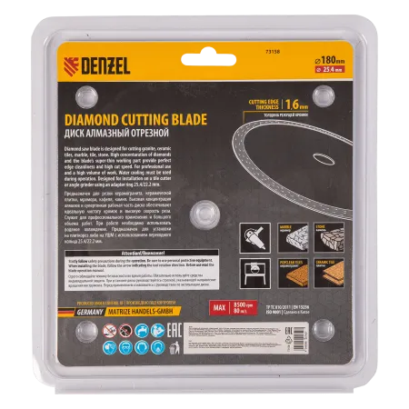 Диск алмазный сплошной DENZEL супертонкий, 180 х 25,4 мм, горячее прессование, мокрое резание