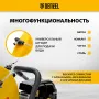 Бензорез DENZEL МС-6535, 65 см3, диаметр диска 350 мм
