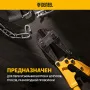 Болторез DENZEL 450 мм 18, Cr-Mo