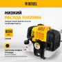 Триммер бензиновый DENZEL DGT 520, 52 см3, 3 л.с, неразъемная штанга