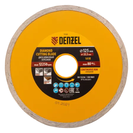 Диск алмазный отрезной DENZEL73120, сплошной, 125 x 22.2 мм, мокрая резка