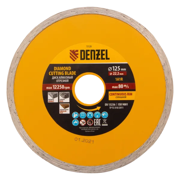Диск алмазный отрезной DENZEL73120, сплошной, 125 x 22.2 мм, мокрая резка