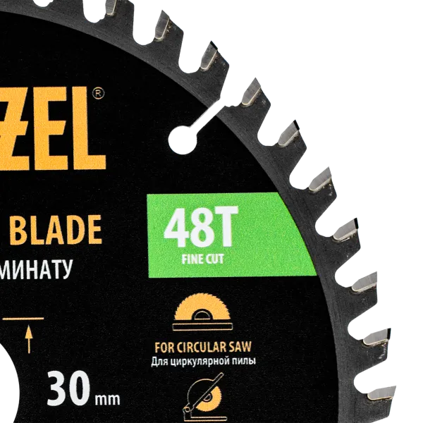 Пильный диск по ламинату DENZEL ф190 х 30 мм, 48 зубьев