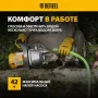 Садовый поверхностный насос DENZEL GPL800Х, 800 Вт, 3200 л/ч, подъем 42 м, нержавейка