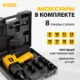 Пневмогайковерт ударный DENZEL IW860+набор головок, 1/2, 7000 об/мин, 868 Нм