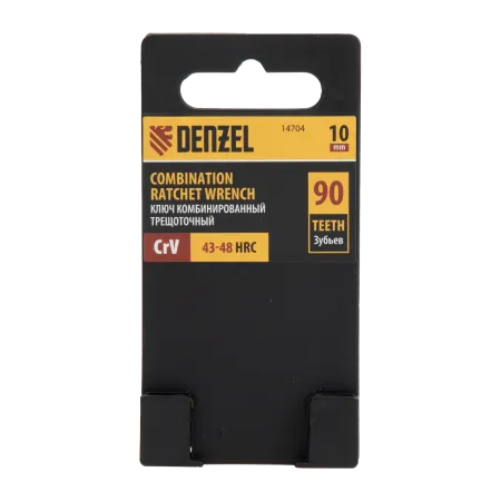 Ключ комбинированный трещоточный DENZEL, 10 мм, CrV, матовый хром
