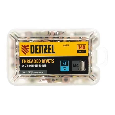 Заклепки резьбовые DENZEL стальные, оцинкованные, М4, пластиковый кейс, 140 шт.