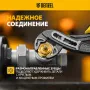Клещи переставные DENZEL обливные рукоятки, 180 мм