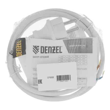 Шнур сетевой Energy Series DENZEL, ПВС, 1,5 м, 2 x 1,5 мм, с неразборной вилкой, белый