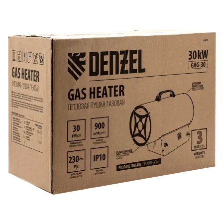 Газовая тепловая пушка DENZEL GHG-30, 30 кВт, 900 м3/ч, пропан-бутан