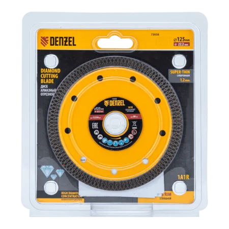 Диск алмазный отрезной DENZEL 125 х 22,2мм, сплошной, супертонкий, горячий пресс, сухой/мокрый рез