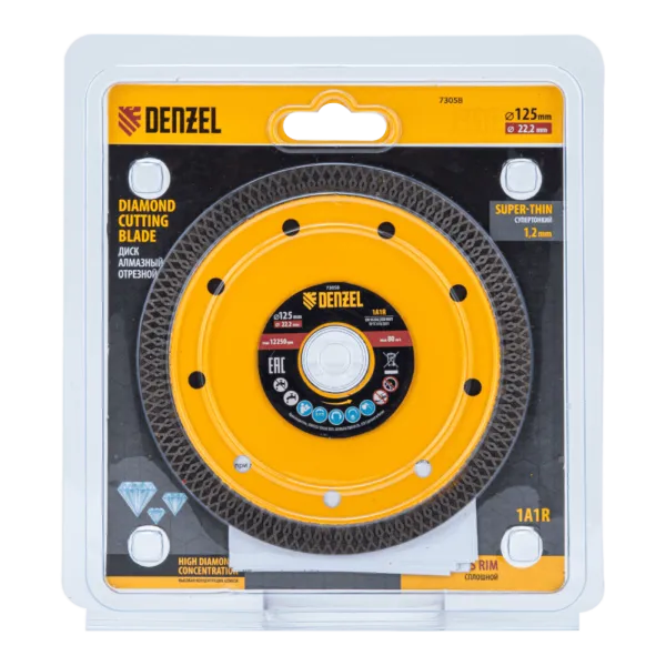 Диск алмазный отрезной DENZEL 125 х 22,2мм, сплошной, супертонкий, горячий пресс, сухой/мокрый рез