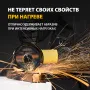 Круг отрезной по металлу DENZEL 230 х 2,0 х 22,2 мм, A36QBF