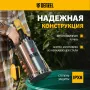 Дренажный насос DENZEL DP600X, 600 Вт, высота подъема 7.5 м, 8500 л/ч